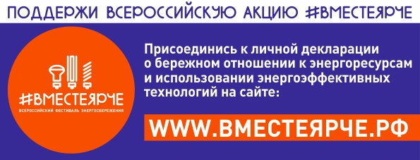 Декларация горизонтальный.jpg